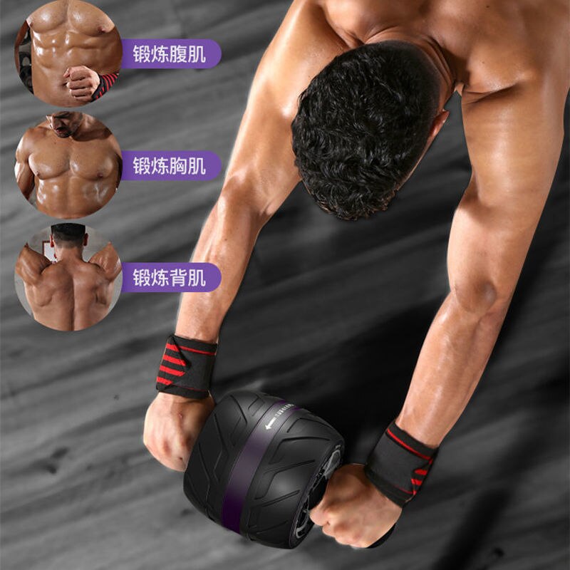 Automatic rebound abdominal wheel